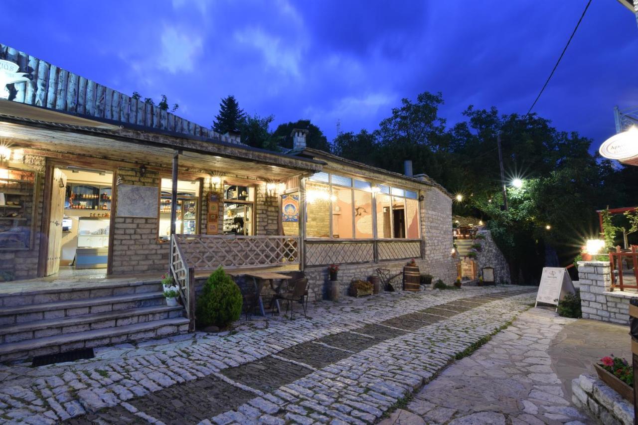 מונודנדרי Vikos Hotel מראה חיצוני תמונה